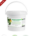 ONGUENT NUTRITION A LA KERATINE – Soin corne sèche nourrissant – Formule pro expert